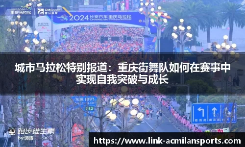 米兰体育首页