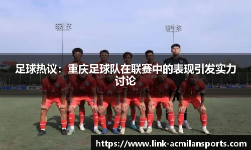 米兰体育首页
